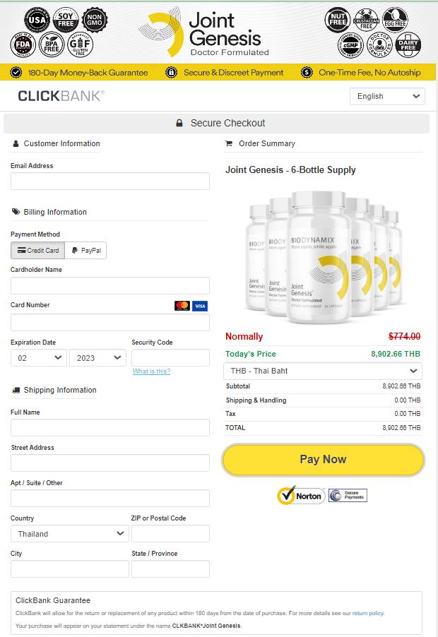 Joint Genesis - Secure checkout